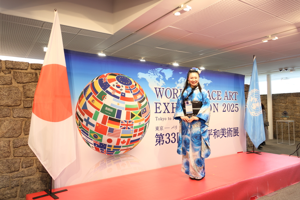 世界平和美術展　額装サイン入りポスター 世界平和美術展 額装サイン入りポスター みずのと on X: